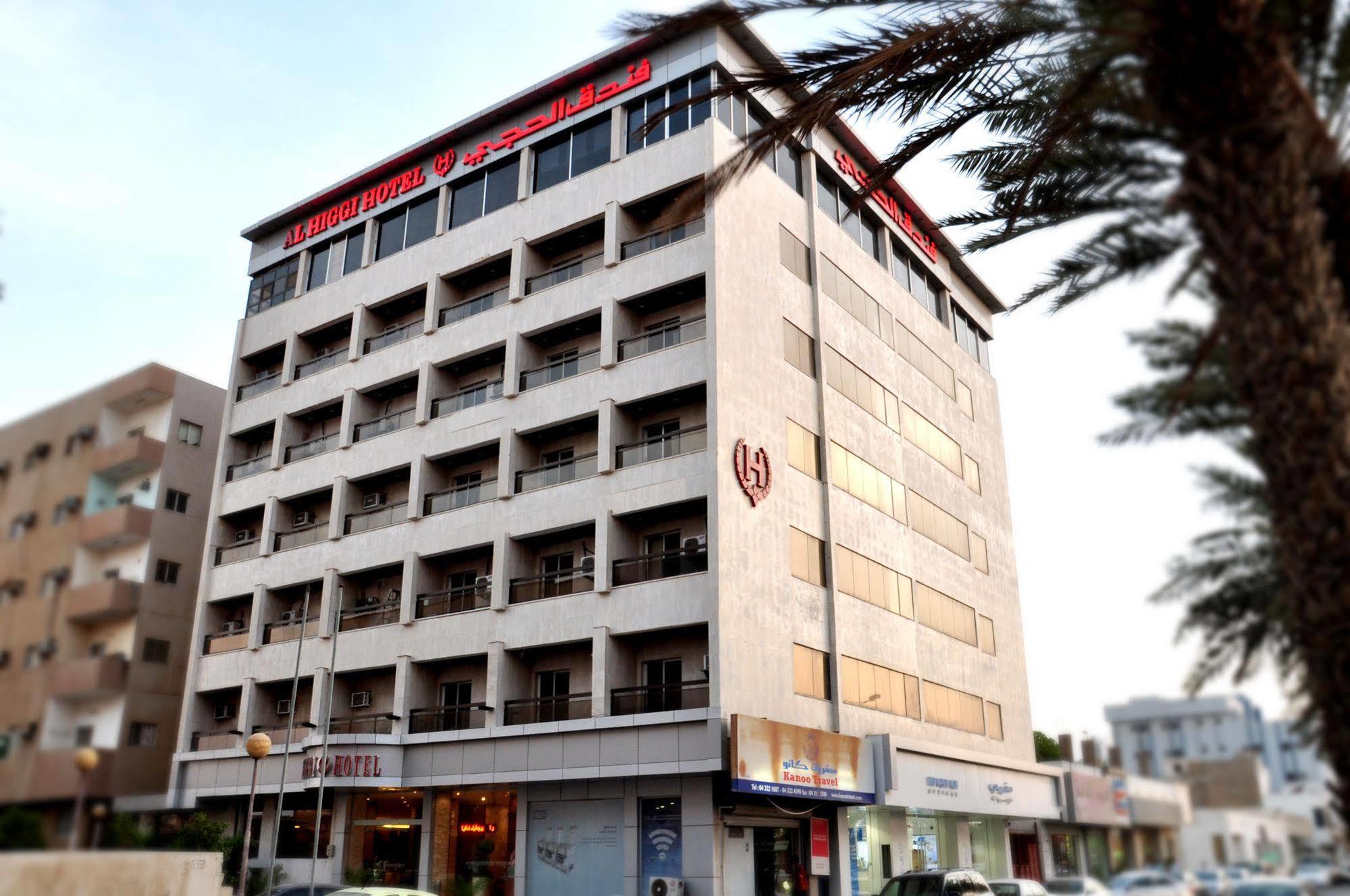 Al Higgi Hotel Yanbu Exterior photo